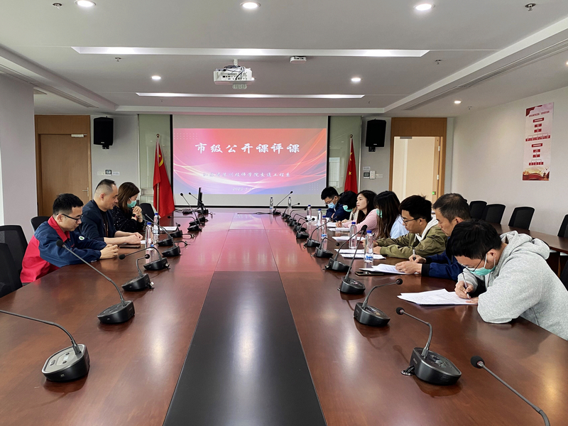 1683857109364859.jpg 03朱海峰观摩交流照片.jpg