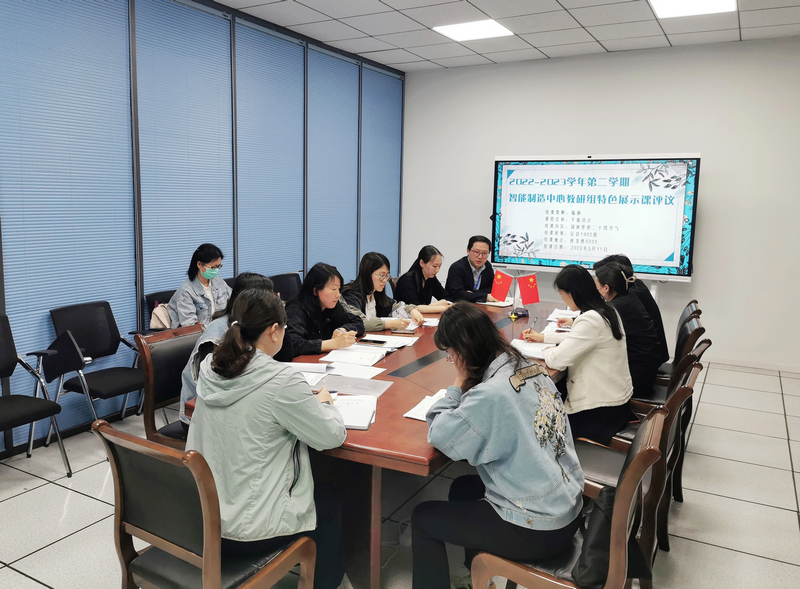 1683857132105837.jpg 05陆静观摩交流照片.jpg