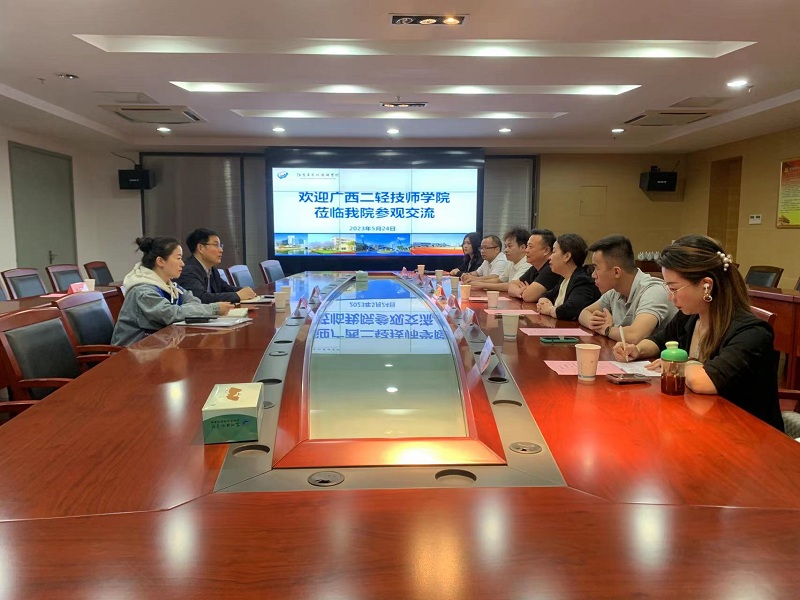 1684909674455191.jpg 3.jpg