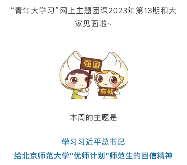 1685373823364426.jpeg IMG_E67B4F17EAE6-1.jpeg