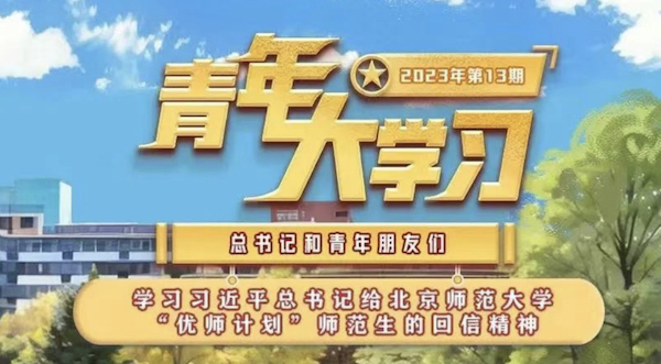 1685373840708904.jpeg IMG_E67B4F17EAE6-2.jpeg