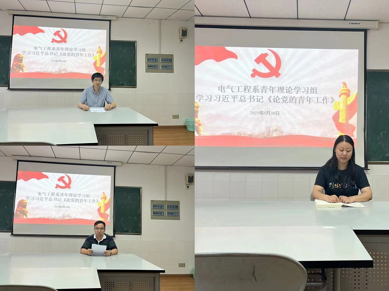 1685499417836845.jpg 119.jpg