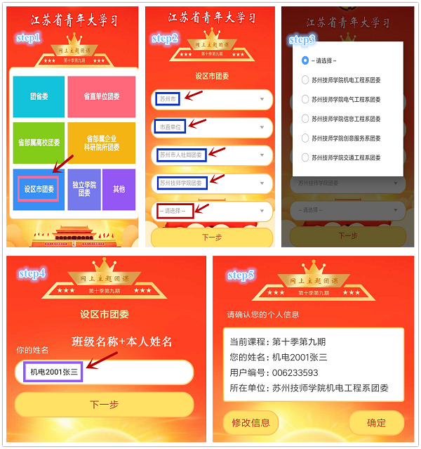 1685976232956680.png 1627886298473695.png