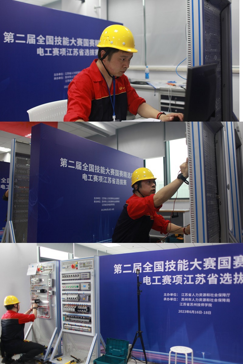 1687152174295200.jpg 高煜.jpg