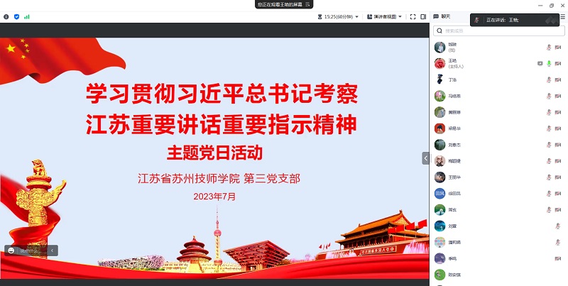 1690776541864449.jpg 封面.jpg