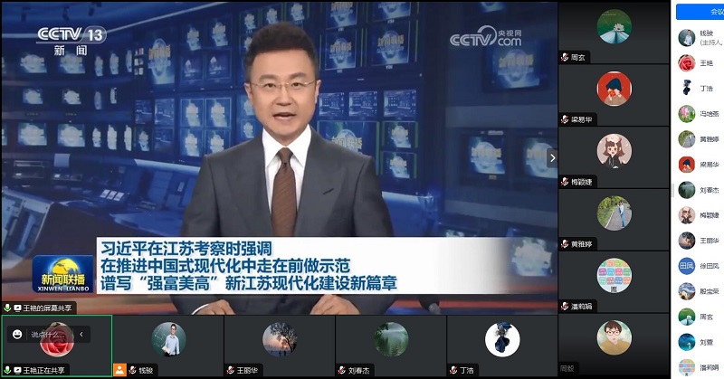 1690776553630988.jpg 112.jpg