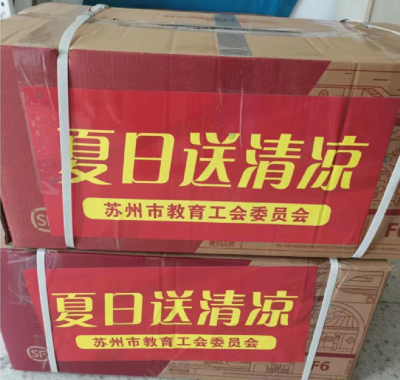 1691050997278621.jpg 01.jpg