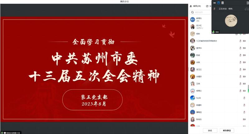 1692678408633790.jpg 9.jpg