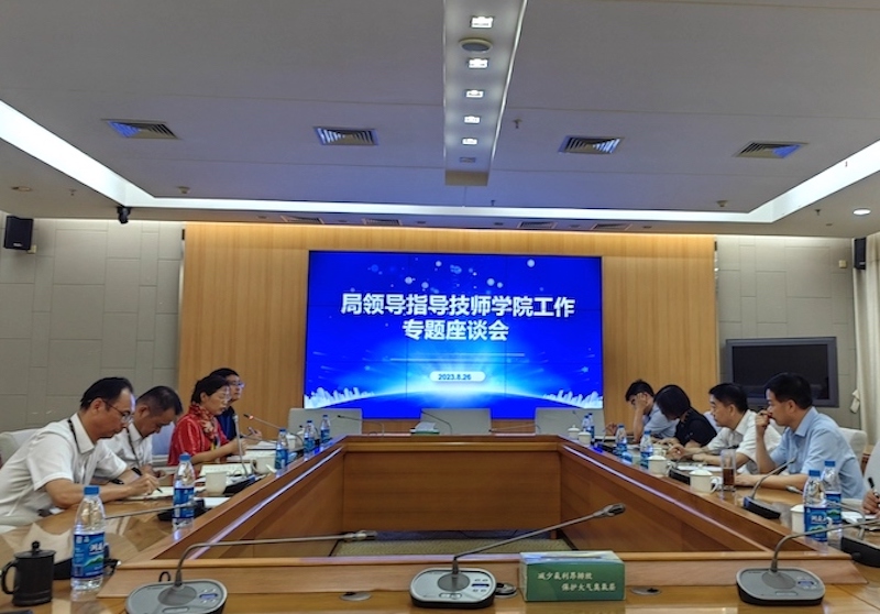 1693040196816087.jpeg WechatIMG6394.jpeg