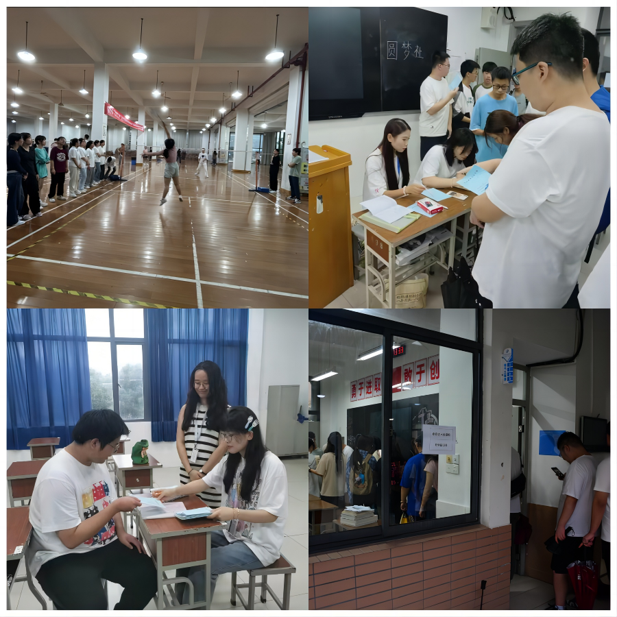 1694660876505379.png WPS拼图0.png