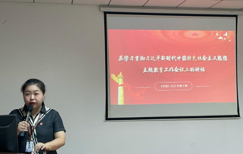 1695354267926016.jpg 宋煜苏领学.jpg