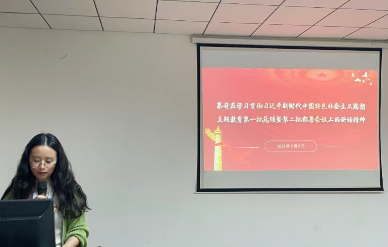 1695354287645412.jpg 李玉兰领学.jpg