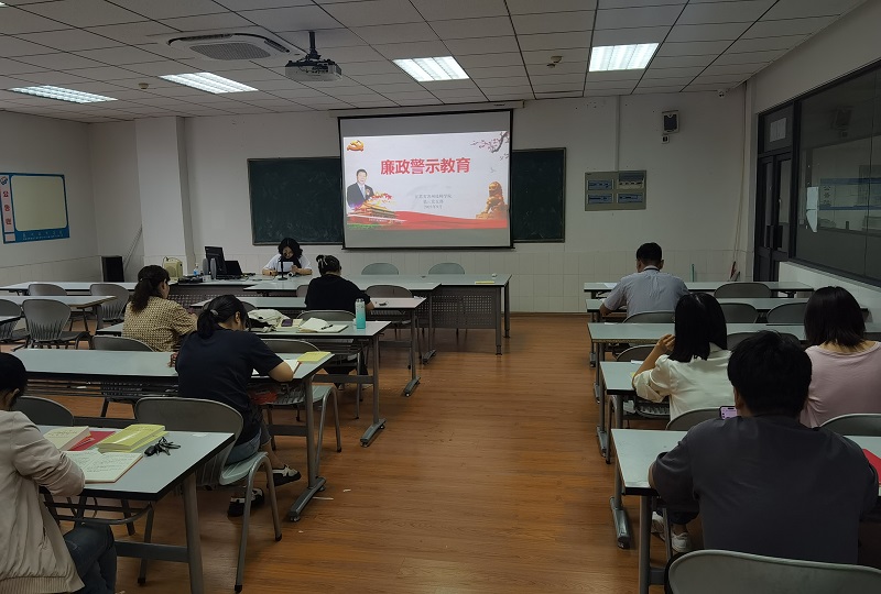 1695521995693635.jpg 党2.jpg