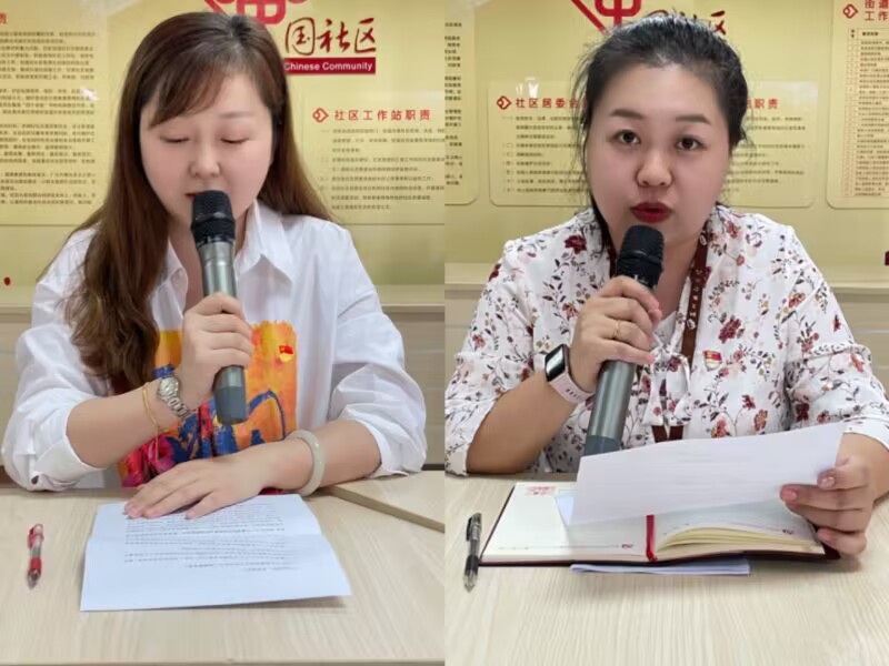 1695901335835913.jpg 3.jpg