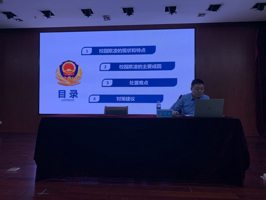 1697940808448264.jpg E9F1EA21C63B3BCDC7E25AE5BB4B5C9C_副本.jpg