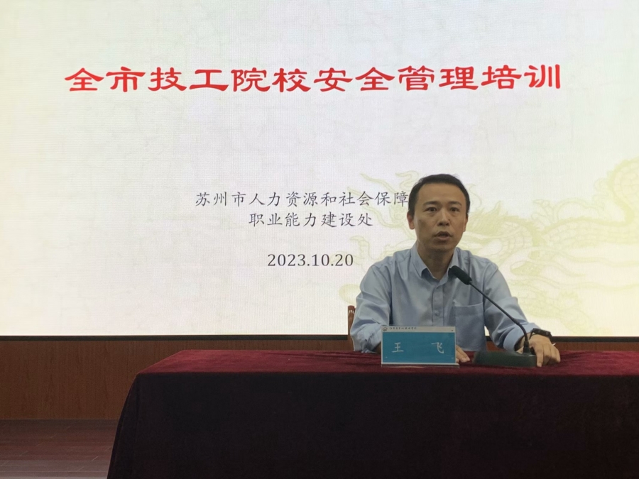 1697940865629550.jpg 546F653D1349D8E10789D0F7BCEBDB7B_副本.jpg