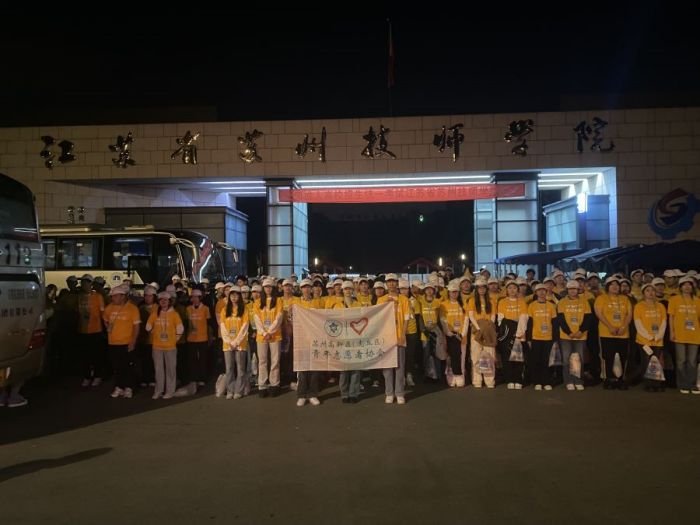 1698113904599271.jpg 图五.jpg