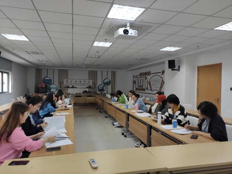 1698199076102243.jpg 吴竞老师评课现场(1).jpg