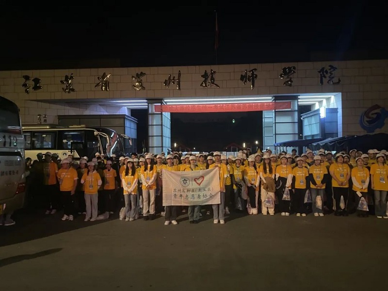 1698219528655510.jpg 640 (1).jpg