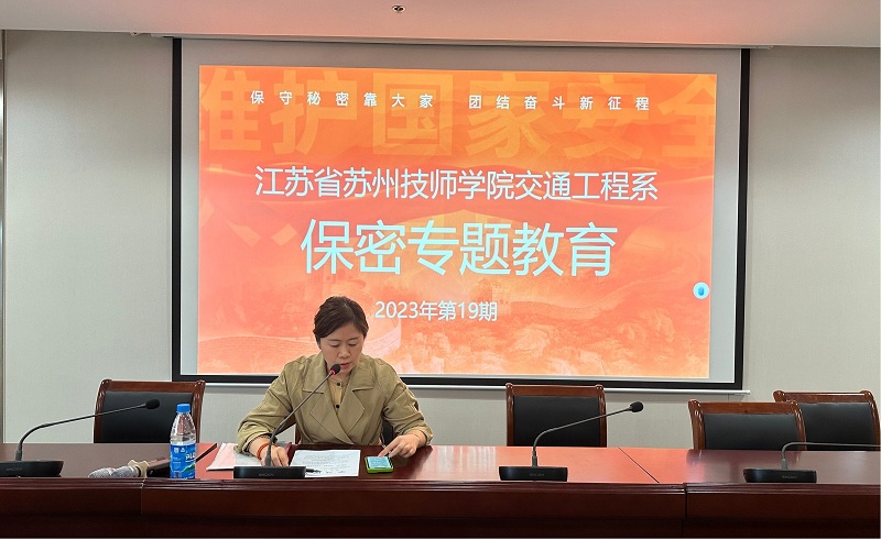 1699515798541255.jpg 图片2.jpg