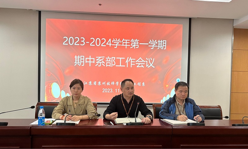 1699515847519934.jpg 图片3.jpg