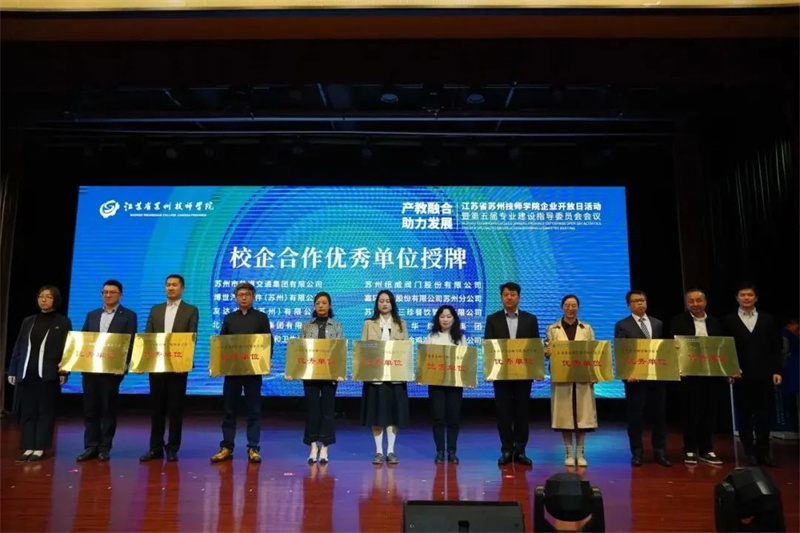 1699778153443422.jpg 640 (11).jpg