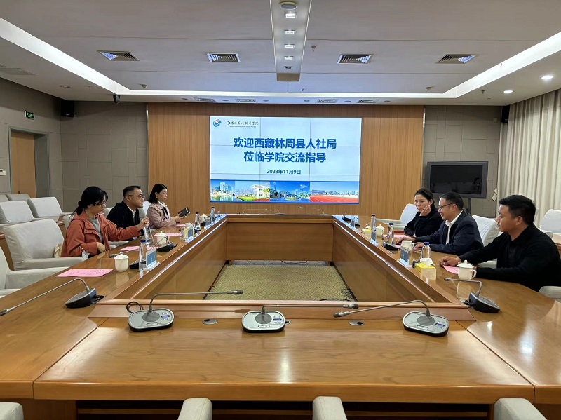 1699928726779510.jpg 微信图片_20231114102442.jpg