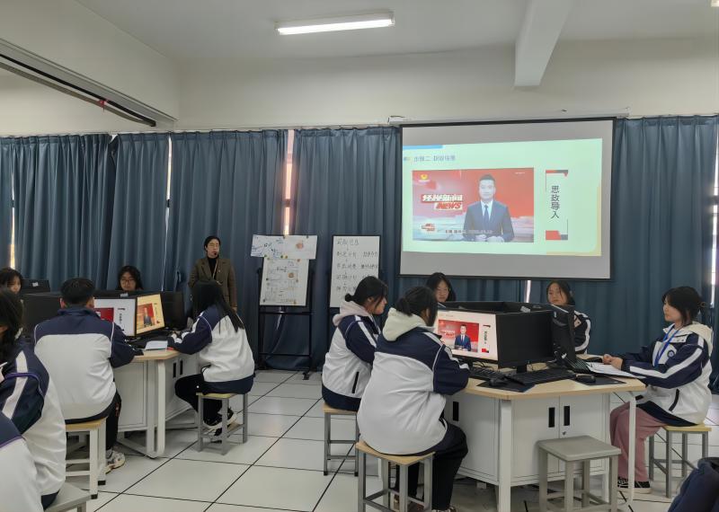 课程思政导入(1).jpg