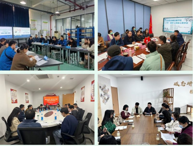 1701135498683032.jpg 9.jpg