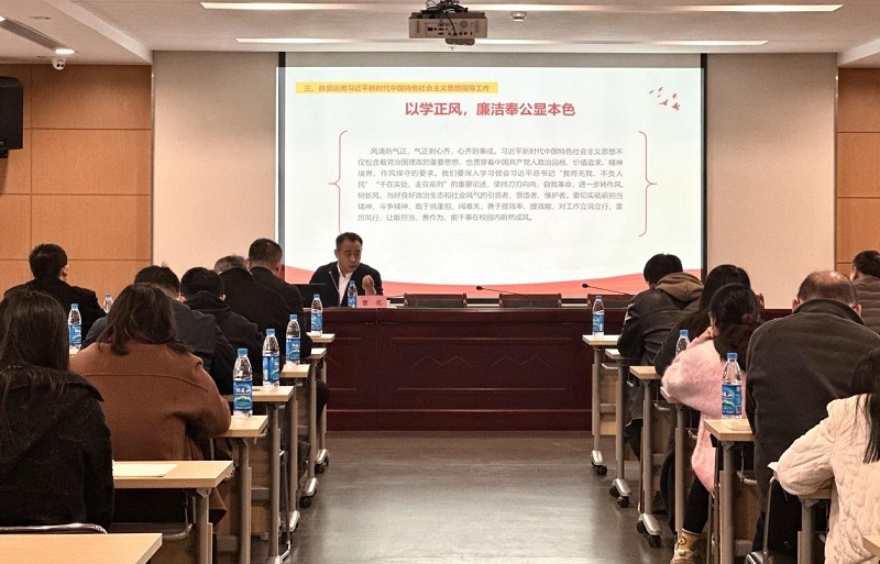 1701220067676988.jpg 图片2.jpg