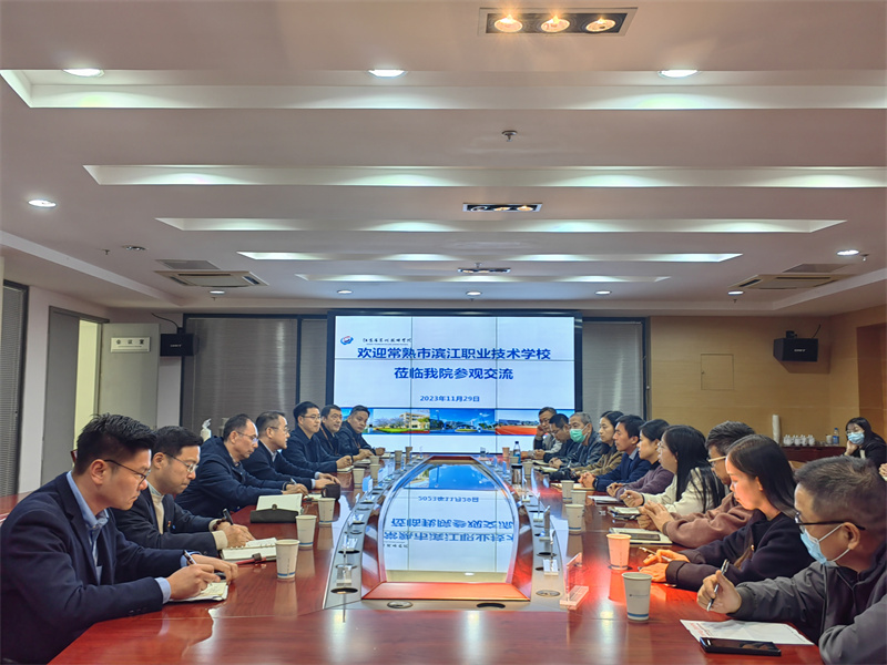 1701396995439894.jpg 微信图片_20231201101440.jpg