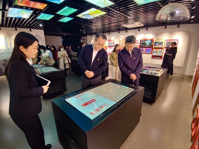 1701657835256665.jpg 微信图片_20231204103929.jpg