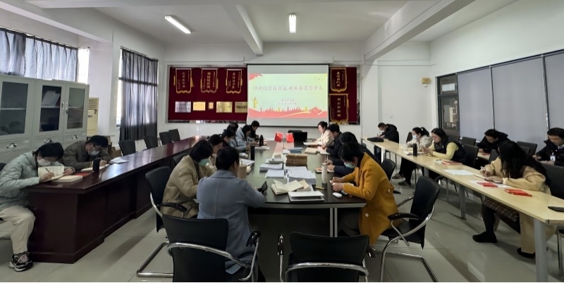 1702037585671888.jpg 第五党支部党员参加主题党日.jpg