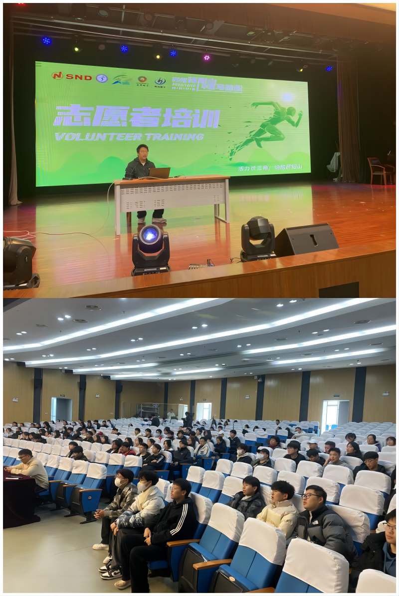 1702263489764089.png WPS拼图0.png