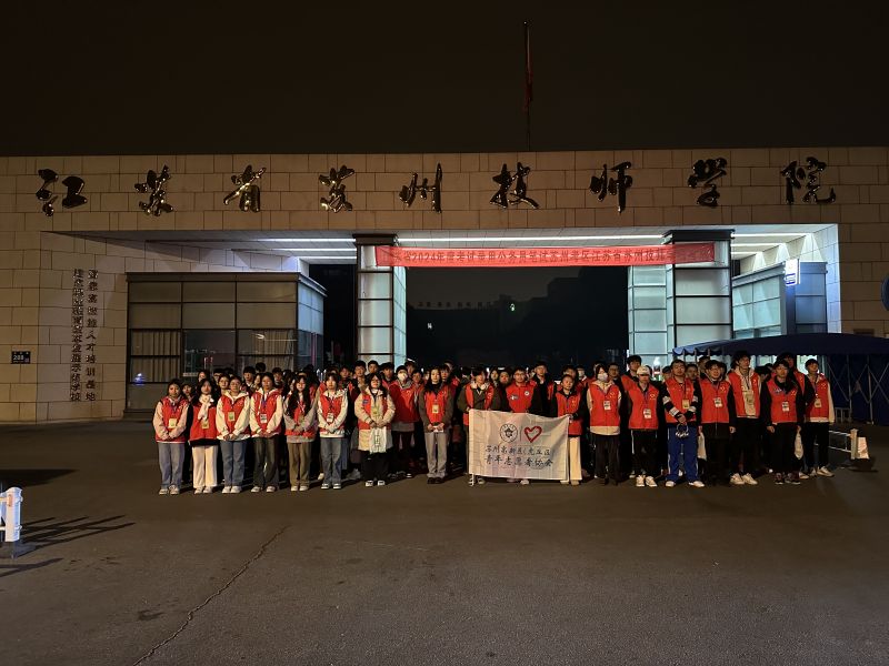 1702263540576678.jpg 图三.jpg