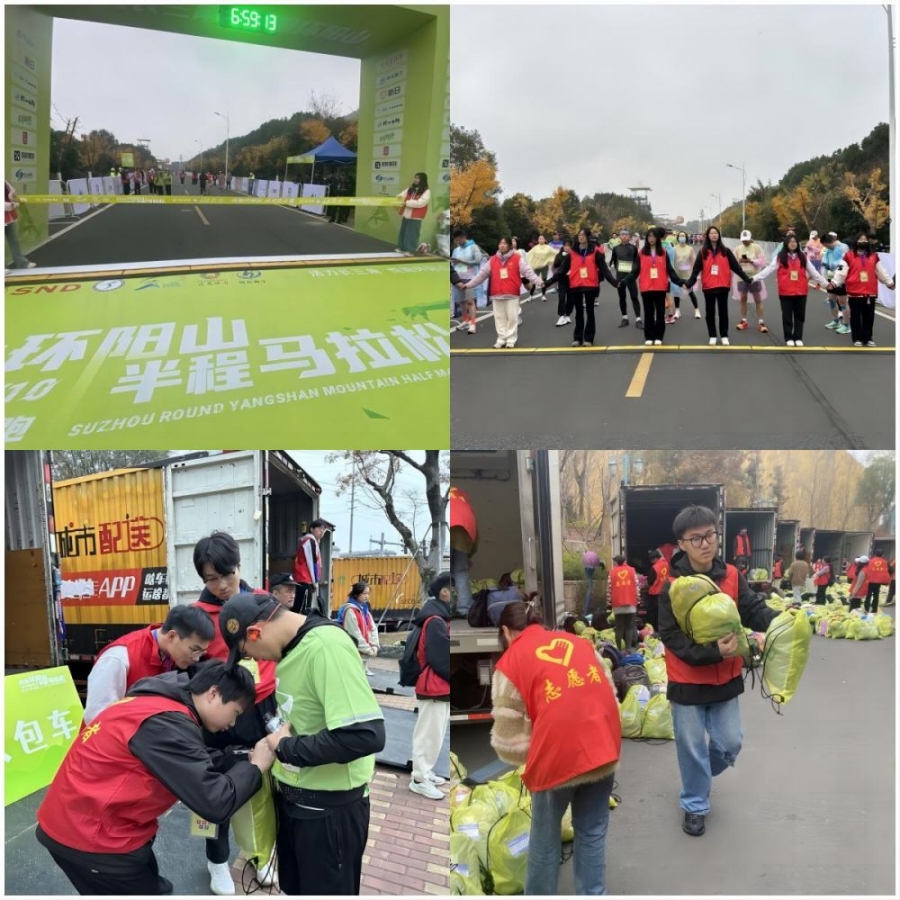 1702264318924653.jpg WPS拼图1.jpg