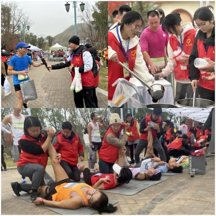 1702264335695129.jpg WPS拼图2.jpg