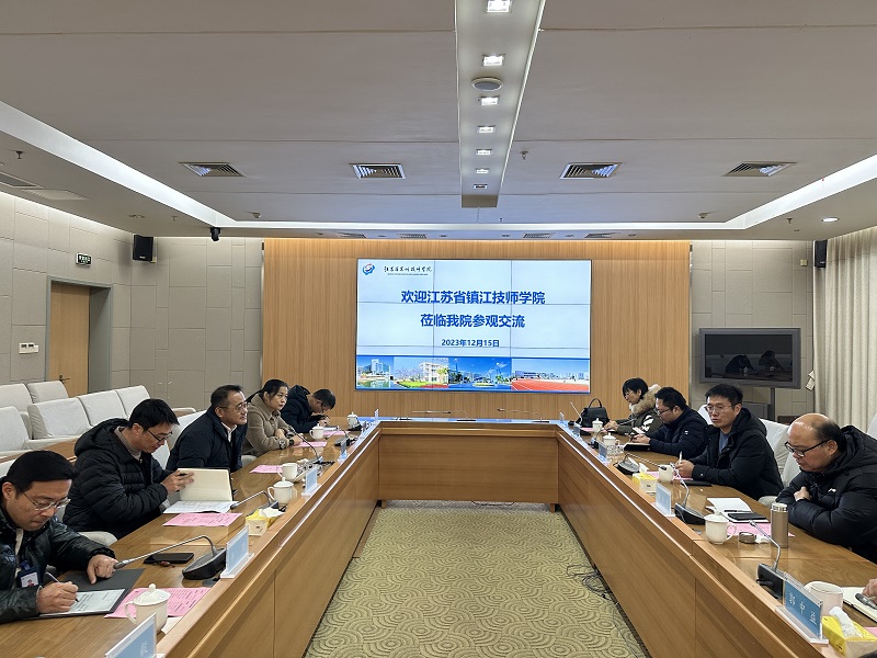 1702862727877982.jpg 微信图片_20231215110551.jpg