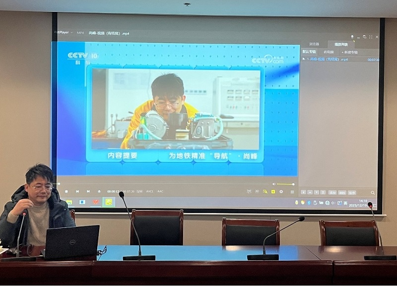 1703033067279268.jpg 图片2.jpg