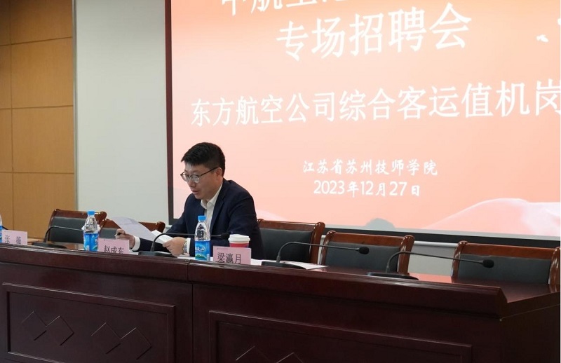 1703741774984956.jpg 图片6.jpg