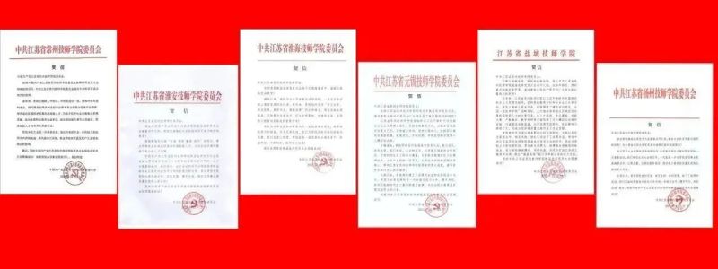 1704158324898458.jpg 2.jpg