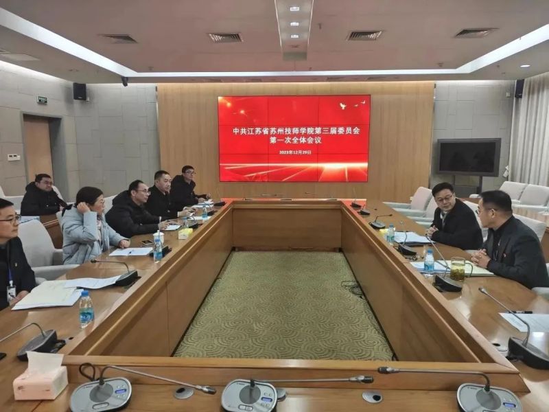 1704158419953460.jpg 7.jpg