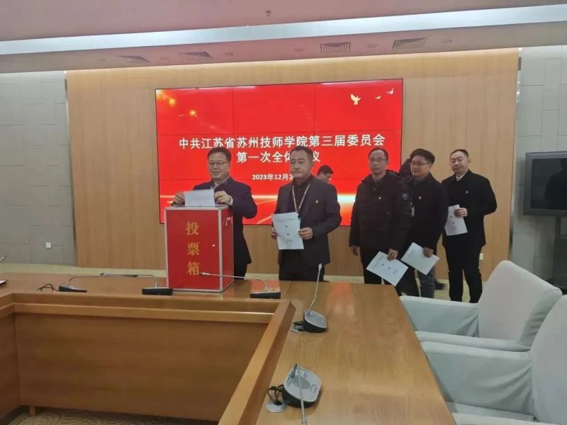 1704158435264407.jpg 8.jpg