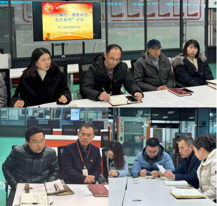 1704260844749500.png image.png