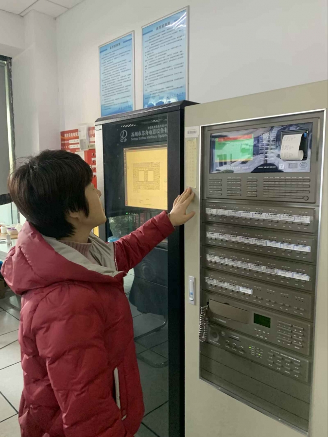 3b9940859d722c39b14ca1d19012c937_副本.jpg