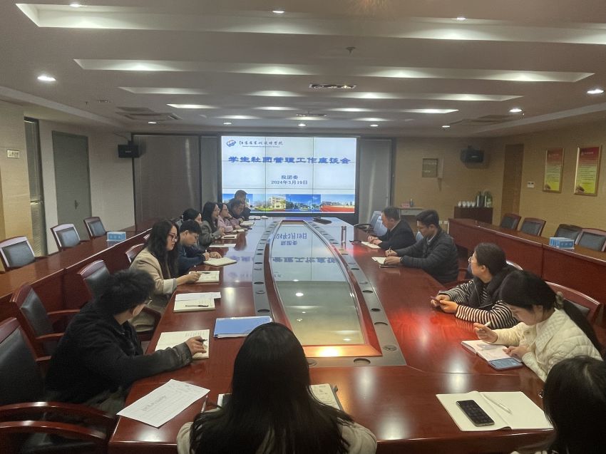 1710896326479545.jpg 微信图片_20240319200240.jpg