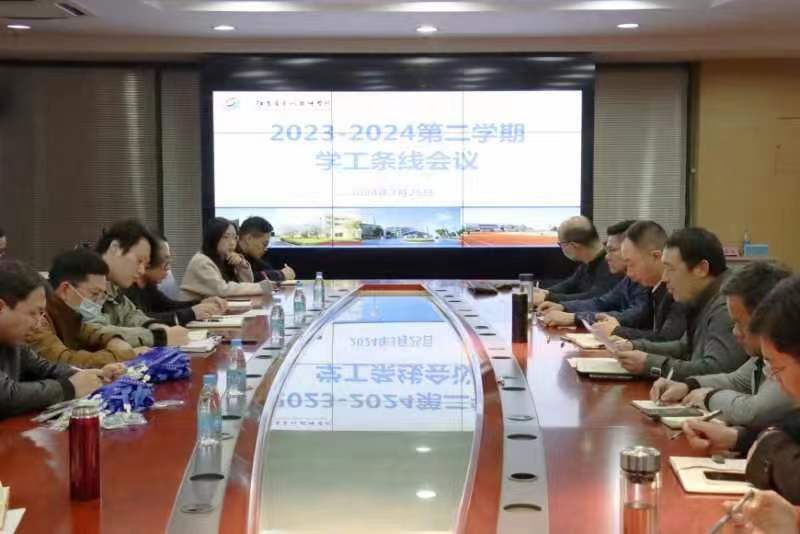 1711587360606493.jpg 微信图片_20240328085200.jpg