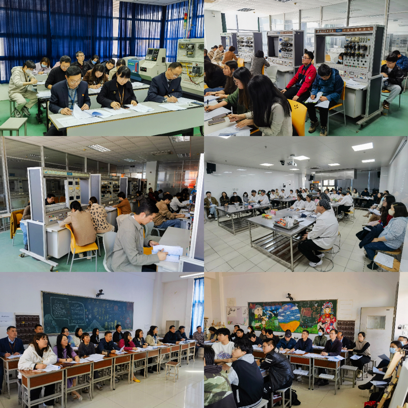 听课六张图 .jpg