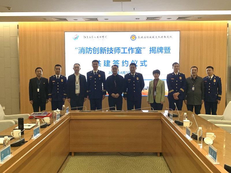 1712886794686760.jpg 签约2.jpg