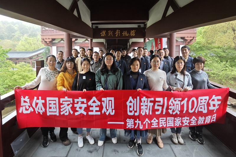 1713167104977894.jpg 01.jpg